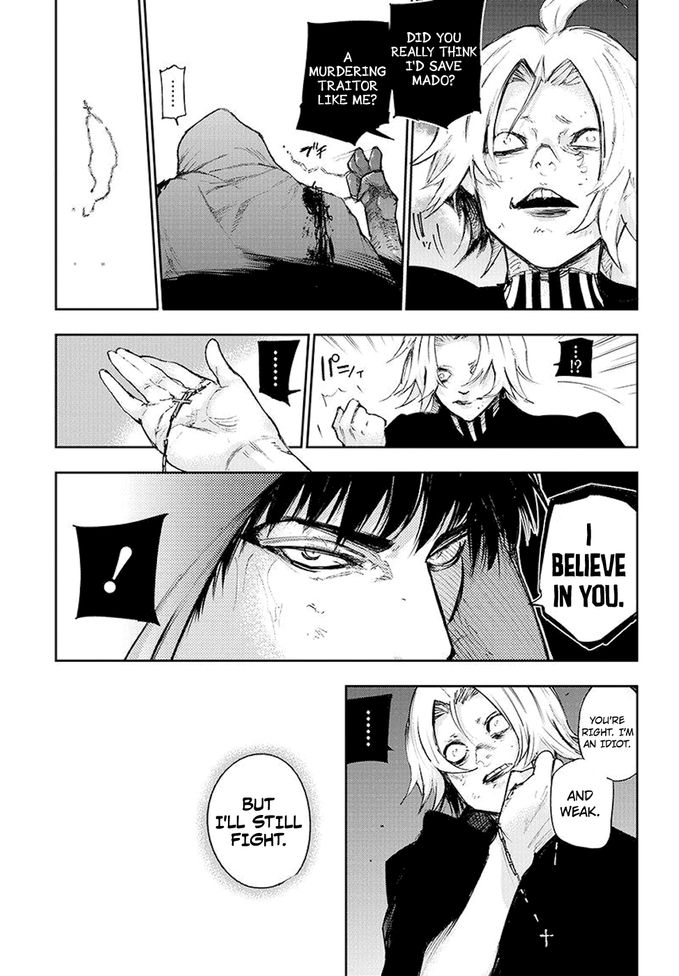 Tokyo Ghoul:re Chapter 96 12